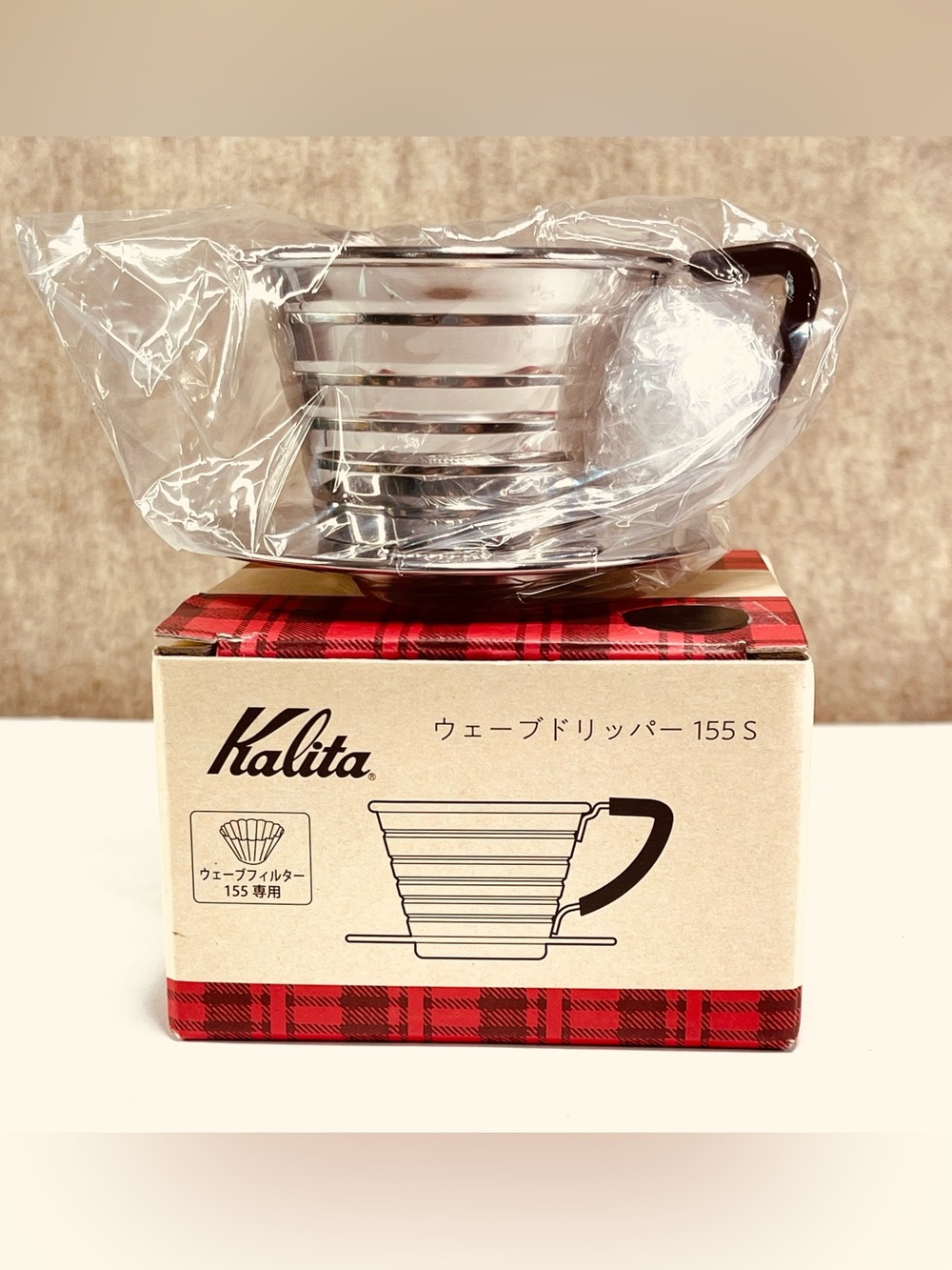 NWB Kalita Wave 155 Metal Filter Sits Over Cup Ultimate Quality frm Japan Sealed